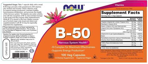 Now Foods B-50 100 Veg Capsules - Nervous System Health 733739004208 | eBay