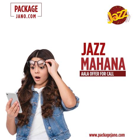 Jazz Mahana Aala Offer Code Price And Details PackageJano