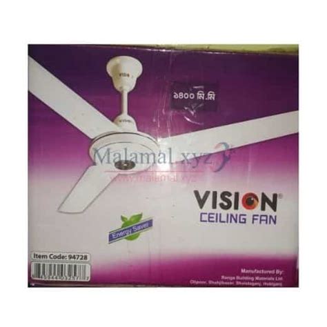 Vision Super Ceiling Fan Bd