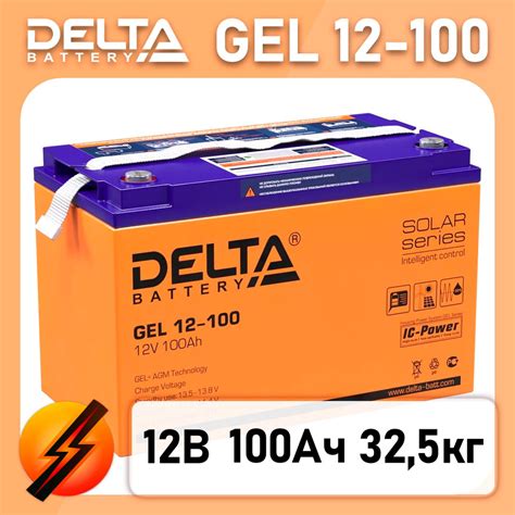 Батарея для ИБП Delta Battery купить по выгодной цене в интернет ...