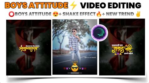 कडक Attitude Status Editing Alight Motion Boys Attitude Status