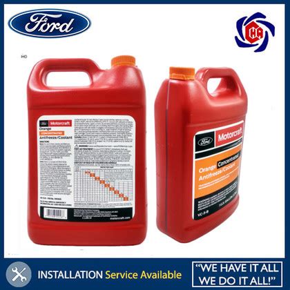 Ford Motorcraft Orange Concentrated Antifreeze Coolant 4 Litre