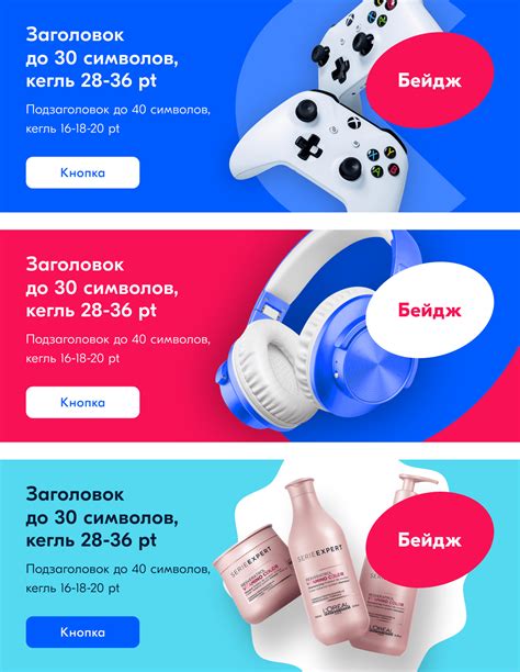Brandlab — бренд Ozon, дизайн-система, логотип, шрифт