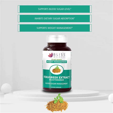 Buy Bliss Welness Gluco Pure Fenugreek Extract 1000mg Galactomannan