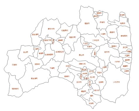 福島県白地図 「平成の大合併」徹底追跡