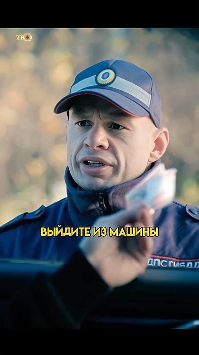 Депутаты думали, что им всё дозволено 😱😱😱 #кинонавечер #сериал #shorts ...
