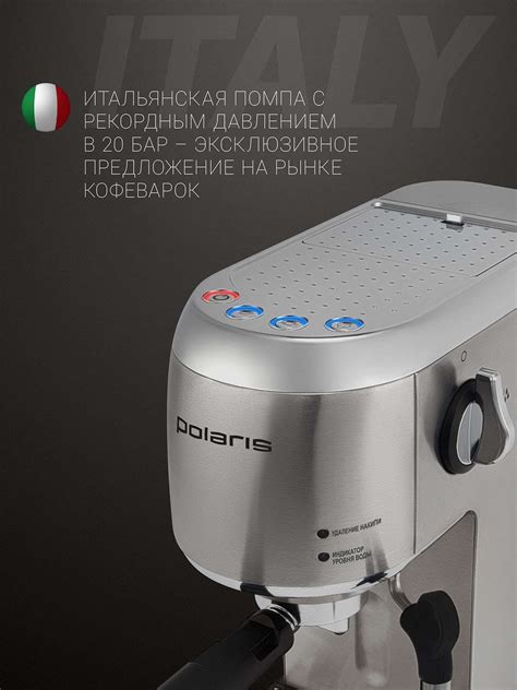 Kavos aparatas Polaris PCM 2001AE Adore Crema espresso – Viskas namams