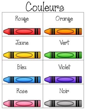 French Colours Worksheets By Miss Luftman Tpt