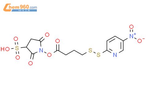 663598 89 8 1 4 5 硝基吡啶 2 基 二磺酰基 丁酰基氧基 2 5 二氧代吡咯烷 3 磺酸CAS号 663598 89