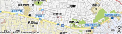 東京都中野区上高田1丁目35の地図 住所一覧検索｜地図マピオン