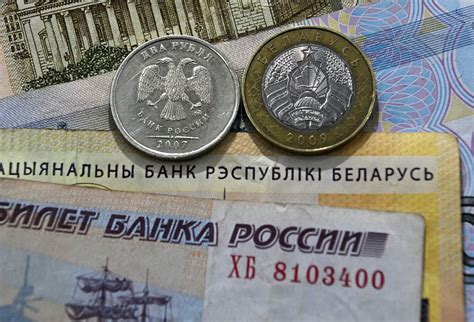 Белорусский рубль бодро укрепился к российской и европейской валютам в ...