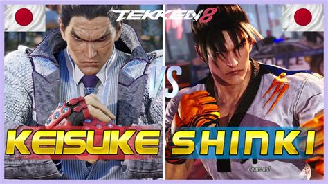 Tekken 8 Keisuke Kazuya Vs Shinki Jin Kazama Ranked Matches YouTube