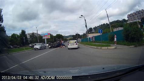 Перевёртыш - YouTube