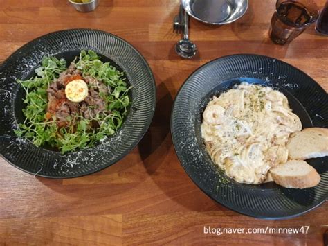 광주전남대 당신을기다릴지도몰라요당기요 전대 후문 맛집 네이버 블로그