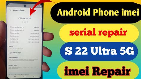 Big Update || All Samsung imei repair||Samsung s22 ultra 5g imei repair ...