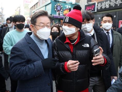 이재명 초등학생 3시 동시 하교제 방과 후 돌봄 7시로 연장 네이트 뉴스