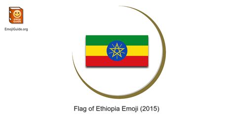 🇪🇹 Flag: Ethiopia Emoji – Meaning, Pictures, Codes