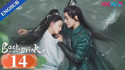 Back From The Brink EP14 Dragon Boy Falls In Love With Taoist Girl