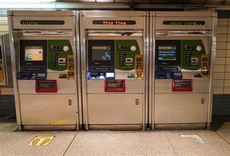 New York City MetroCard Vending Machine Located in Rockefeller Center ...