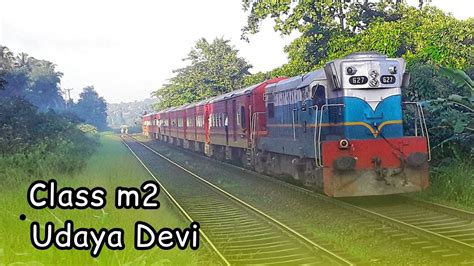 Colombo To Batticaloa Class M2 Udaya Devi Express Train Passing In