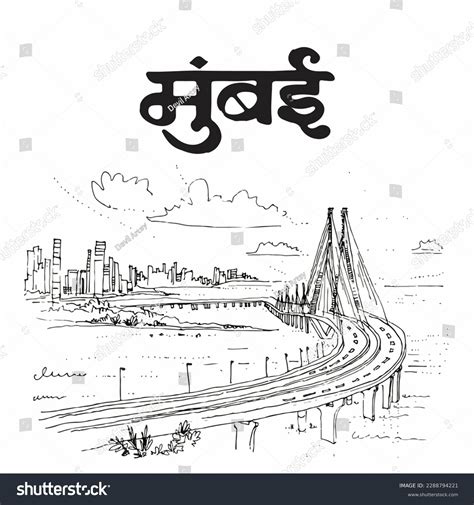 Worli Sea Link Skyline: Over 10 Royalty-Free Licensable Stock Vectors & Vector Art | Shutterstock