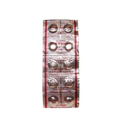 Buy Dabur Chandraprabha Vati Tabs Product Online United States Of