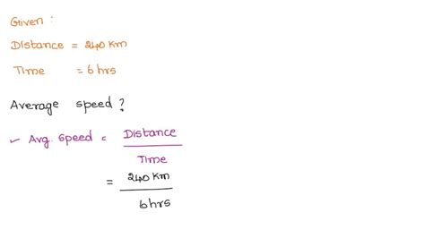 SOLVED A High School Bus Travels 240 Km In 6 0 H What Is Its Average