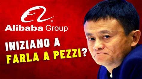 ALIBABA Parte La Prima IPO Cosa Succede Adesso YouTube