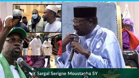 Alerte Serigne Moustapha Sy Avertit Letat Sur Laffaire De Ousmane