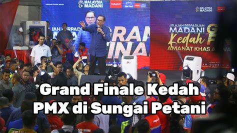 PM Anwar Ibrahim Ucapan Penuh Di Ceramah Perpaduan MADANI Grand