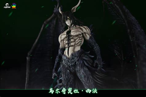 Cheng And Jacksdo Studio Bleach Segunda Etapa Form Ulquiorra In Stoc