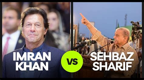 Imran Khan Vs Shahbaz Sharif Public Reaction Kon Pasand Hai YouTube