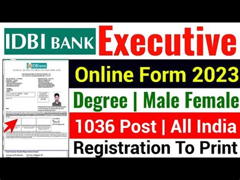 IDBI Bank Executive Online Form 2023 Kaise Bhare IDBI Bank Executive