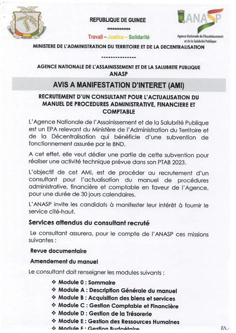 AVIS A MANIFESTATION DINTERET AMI POUR LE RECRUTEMENT DUN