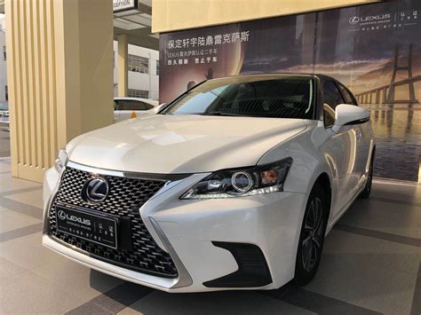 Lexus雷克萨斯ct二手车河北保定2019年二手雷克萨斯ct 200h 18 Cvt舒适版双色油电混合 进口 报价图片