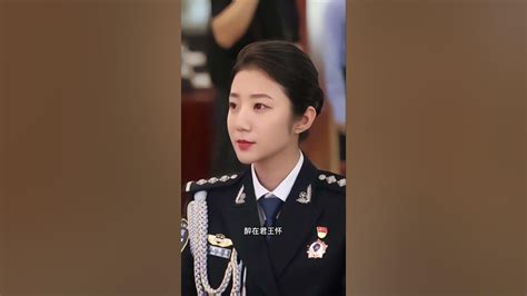 警花形象最美警花中国最美女警花张津瑜气质女神 太美了 Youtube