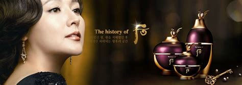 Re Beauty The History Of Whoo