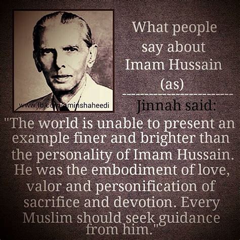 Imam Hussain Quotes - ShortQuotes.cc