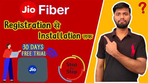 Jio Fiber Installation Check Jio Fiber Availability In My Area Jio