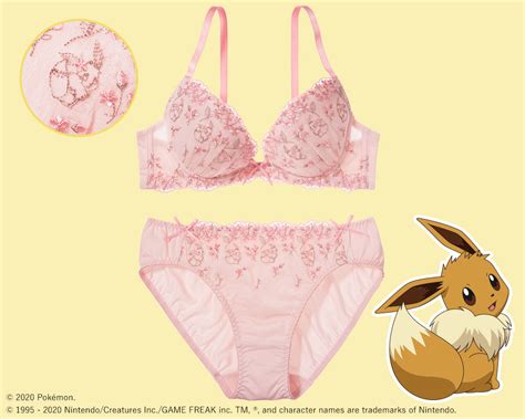 Pokémon se décline même en collection de lingerie féminine