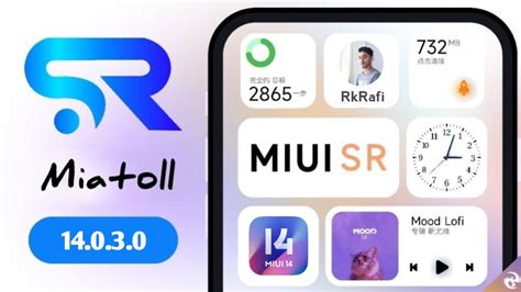 MIUI 14 MiuiSR Miatoll Android 12 Redmi Note 9s 9Pro Poco M2 Pro