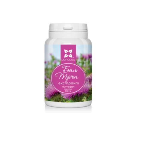 Капсули Бял Трън екстракт 300mg - 90 капсули
