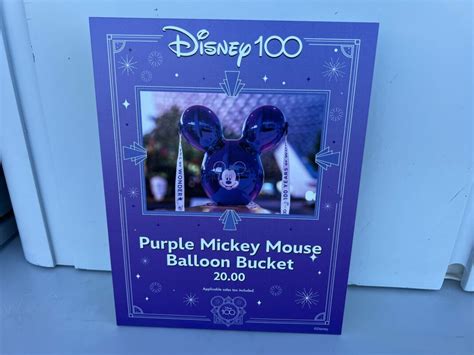 Photos Metallic Disney Purple Mickey Mouse Balloon Popcorn Bucket