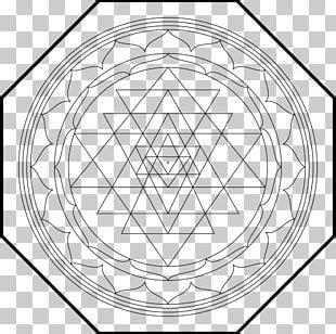 Sri Yantra Shri Vidya Chakra Png Clipart Area Bindu Black And White