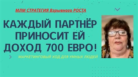 ВРЕМЯ - ДЕНЬГИ. Заработай Прямо СЕЙЧАС! Как СТАТЬ Миллионером ...