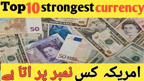 Top 10 Strongest Currency In The World 2024 Highest Currency In The