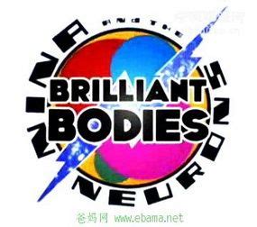 Nina and the Neurons: Brilliant Bodies (2011) Cast and Crew, Trivia, Quotes, Photos, News and ...