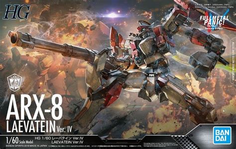 Jual Mecha Model Gunpla HG 1 60 ARX 8 Laevatein Ver IV Full Metal