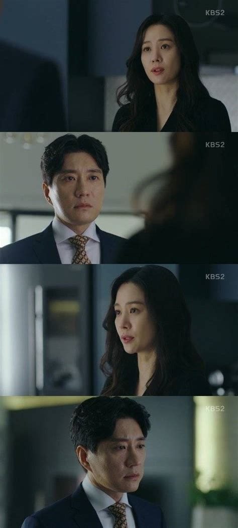 Spoiler Miracle That We Met Kim Hyun Joo Hands Kim Myung Min