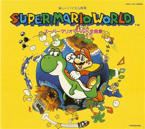 Koji Kondo Super mario (Vinyl Records, LP, CD) on CDandLP